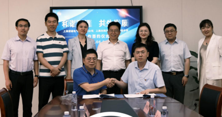 Soutenir l'&eacute;ducation