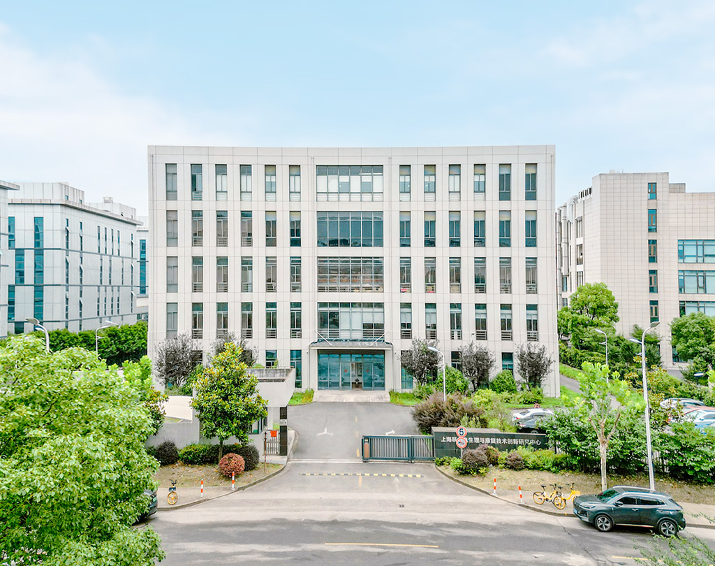 Centre de recherche en neurologie du NCC